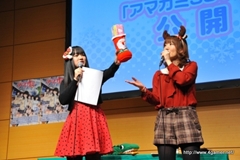 ꡼ No.030 | ޥߥã뤷ɻҤȲΥޥ ߥ󥰥ȡ3Ͽͤ򡤤äפμ̿ȤȤ˥ݡ