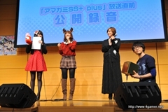 ꡼ No.032 | ޥߥã뤷ɻҤȲΥޥ ߥ󥰥ȡ3Ͽͤ򡤤äפμ̿ȤȤ˥ݡ