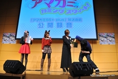 ꡼ No.033 | ޥߥã뤷ɻҤȲΥޥ ߥ󥰥ȡ3Ͽͤ򡤤äפμ̿ȤȤ˥ݡ