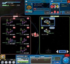 画像ギャラリー No.004のサムネイル画像 / 「コズミックコマンダー」のクローズドβテストが本日17:00にスタート。アカウント登録をすれば誰でも参加できる