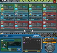 画像ギャラリー No.006のサムネイル画像 / 「コズミックコマンダー」のクローズドβテストが本日17:00にスタート。アカウント登録をすれば誰でも参加できる