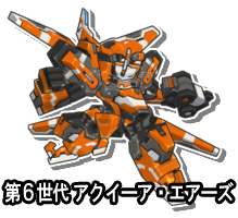 画像ギャラリー No.007のサムネイル画像 / 「コズミックコマンダー」のクローズドβテストが本日17:00にスタート。アカウント登録をすれば誰でも参加できる