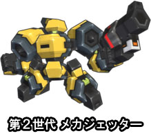 画像ギャラリー No.008のサムネイル画像 / 「コズミックコマンダー」のクローズドβテストが本日17:00にスタート。アカウント登録をすれば誰でも参加できる