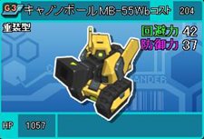 ꡼ No.005 | ֥饦֥ߥåޥפΡȥߥ˦¥ƥȡɤ1500˥ȡŪʥƤ򤵤äǧ褦