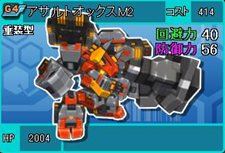 ꡼ No.006 | ֥饦֥ߥåޥפΡȥߥ˦¥ƥȡɤ1500˥ȡŪʥƤ򤵤äǧ褦