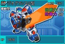 ꡼ No.007 | ֥饦֥ߥåޥפΡȥߥ˦¥ƥȡɤ1500˥ȡŪʥƤ򤵤äǧ褦