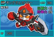 ꡼ No.008 | ֥饦֥ߥåޥפΡȥߥ˦¥ƥȡɤ1500˥ȡŪʥƤ򤵤äǧ褦