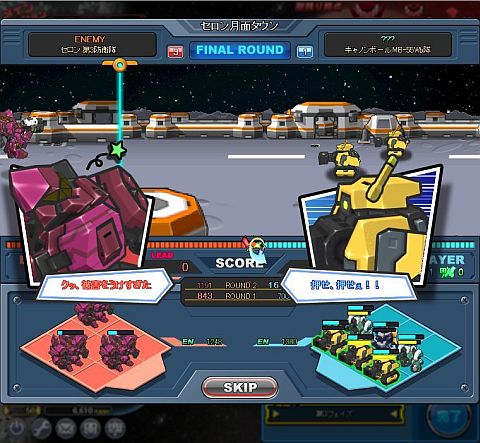 ꡼ No.002 | ֥ߥåޥס¥ƥȤ9301014˼»