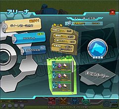 ꡼ No.012 | ֥ߥåޥס¥ƥȤ9301014˼»