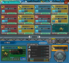 ꡼ No.002 | ϥץ쥤ǡȺ١ɤΥܷĤˡ֥饦֥ߥåޥץץ¥ƥԥݡ