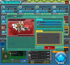 ꡼ No.004 | ϥץ쥤ǡȺ١ɤΥܷĤˡ֥饦֥ߥåޥץץ¥ƥԥݡ