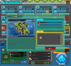 ꡼ No.005 | ϥץ쥤ǡȺ١ɤΥܷĤˡ֥饦֥ߥåޥץץ¥ƥԥݡ