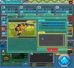 ꡼ No.006 | ϥץ쥤ǡȺ١ɤΥܷĤˡ֥饦֥ߥåޥץץ¥ƥԥݡ