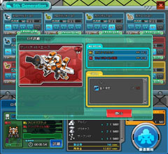 ꡼ No.007 | ϥץ쥤ǡȺ١ɤΥܷĤˡ֥饦֥ߥåޥץץ¥ƥԥݡ