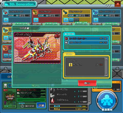 ꡼ No.009 | ϥץ쥤ǡȺ١ɤΥܷĤˡ֥饦֥ߥåޥץץ¥ƥԥݡ