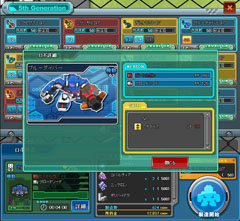 ꡼ No.010 | ϥץ쥤ǡȺ١ɤΥܷĤˡ֥饦֥ߥåޥץץ¥ƥԥݡ