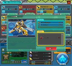 ꡼ No.013 | ϥץ쥤ǡȺ١ɤΥܷĤˡ֥饦֥ߥåޥץץ¥ƥԥݡ