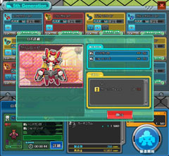 ꡼ No.014 | ϥץ쥤ǡȺ١ɤΥܷĤˡ֥饦֥ߥåޥץץ¥ƥԥݡ