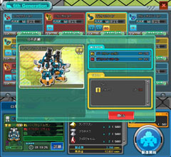 ꡼ No.015 | ϥץ쥤ǡȺ١ɤΥܷĤˡ֥饦֥ߥåޥץץ¥ƥԥݡ