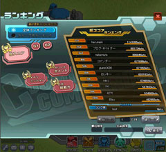 ꡼ No.035 | ϥץ쥤ǡȺ١ɤΥܷĤˡ֥饦֥ߥåޥץץ¥ƥԥݡ