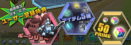 ꡼ No.002Υͥ / ֥饦֥ߥåޥפΥץ¥ƥȤȡŵƥΥץ쥼ȥڡ󤬼»ܡ´̥꡼ʤ