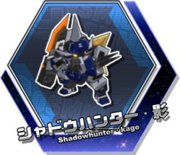 ꡼ No.001 | ֥ߥåޥ112˥ܥΥ˥塼ǽɲ