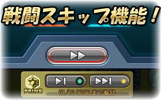 ꡼ No.003 | ֥ߥåޥ112˥ܥΥ˥塼ǽɲ