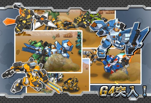 ꡼ No.008 | ֥ߥåޥ112˥ܥΥ˥塼ǽɲ