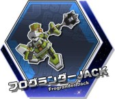 ꡼ No.009 | ֥ߥåޥ112˥ܥΥ˥塼ǽɲ