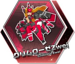 ꡼ No.010 | ֥ߥåޥ112˥ܥΥ˥塼ǽɲ