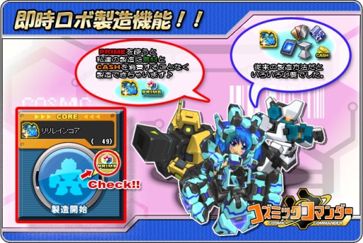 ꡼ No.012 | ֥ߥåޥ112˥ܥΥ˥塼ǽɲ