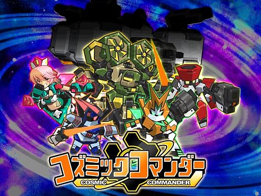 ꡼ No.001Υͥ / ֥ߥåޥ2९뤬ϡϢ³󽷹