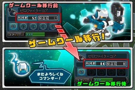 ꡼ No.002Υͥ / ֥ߥåޥ2९뤬ϡϢ³󽷹