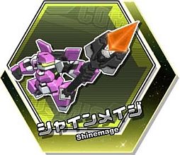 ꡼ No.004Υͥ / ֥ߥåޥ2९뤬ϡϢ³󽷹