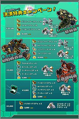 ꡼ No.001Υͥ / ֥ߥåޥסȥܥɤˡ֥٥פʤ5Τοܤо