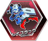 ꡼ No.003Υͥ / ֥ߥåޥסȥܥɤˡ֥٥פʤ5Τοܤо