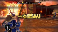 ꡼ No.015 | ϥɥKinectѥȥ1ơDECA SPORTA FREEDOMפȯ䡣Τư10ܤΥݡĤ˥󥸤褦