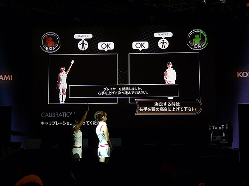 画像集#006のサムネイル/［TGS 2010］「Kinect（キネクト）」の登場でダンスゲームは究極進化！　KONAMI「DanceEvolution」プレイレポート