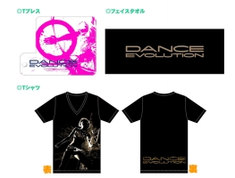 画像ギャラリー No.002のサムネイル画像 / 「DanceEvolution」Tシャツやフェイスタオルが同梱のグッズ登場