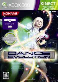 ꡼ No.001 | DanceEvolutionסDREAM C CLUB ZEROפʤ4ȥ뤬Xbox 360 ץʥ쥯פȤ38ȯ