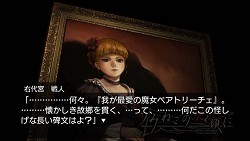 ꡼ No.006 | ֤ߤͤΤʤˡפθԡε07о줷֥륱ߥȡ׿ץȵȯɽݡȤǺ