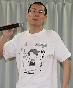 画像ギャラリー No.019のサムネイル画像 / 「うみねこのなく頃に」の原作者,竜騎士07氏も登場した「アルケミスト」新プロジェクト記者発表会レポートを掲載