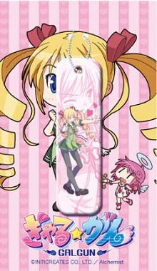 画像ギャラリー No.007のサムネイル画像 / 注目作「うみねこのなく頃に 〜魔女と推理の輪舞曲〜」のオープニングムービーを4GamerにUp。うみねこ&「ぎゃる☆がん」のイベント出展情報も