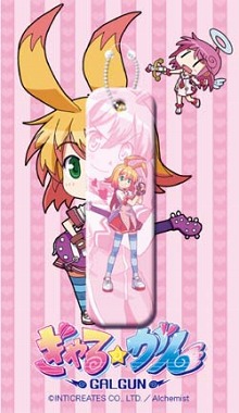 画像ギャラリー No.009のサムネイル画像 / 注目作「うみねこのなく頃に 〜魔女と推理の輪舞曲〜」のオープニングムービーを4GamerにUp。うみねこ&「ぎゃる☆がん」のイベント出展情報も