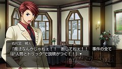 ꡼ No.002 | ֤ߤͤΤʤ ȿʡסEpisode1θɤ30Υ꡼󥷥åȤȹ碌ƾҲ