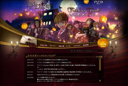 ꡼ No.001 | ֤ߤͤΤʤ ȿʡסȤ򤭥ƥġȥ٥ȥ꡼ĩɤиȤ˫ġġ