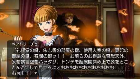 ꡼ No.028 | ֤ߤͤΤʤ ȿʡEpisode2Υ꡼󥷥å30μɤ֥ǥ륿פλѤǧǤ