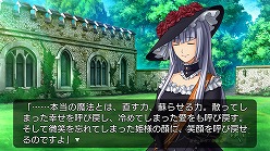 ꡼ No.007 | ܡ֤ߤͤΤʤ ȿʡסEpisode3Ǥ¦رĤοʥ饯򤨤ˡХȥ뤬ȯ