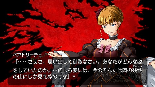 ꡼ No.008 | ܡ֤ߤͤΤʤ ȿʡסEpisode3Ǥ¦رĤοʥ饯򤨤ˡХȥ뤬ȯ