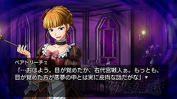 ꡼ No.009 | ܡ֤ߤͤΤʤ ȿʡסEpisode3Ǥ¦رĤοʥ饯򤨤ˡХȥ뤬ȯ